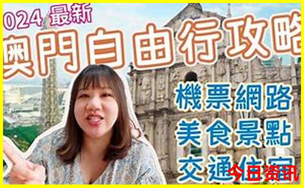 呼和浩特的旅游景点有哪些